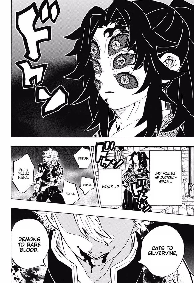Demon Slayer, Kimetsu No Yaiba Chapter 167 - Page