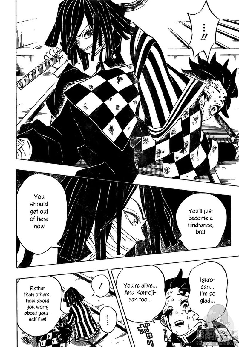 Demon Slayer, Kimetsu No Yaiba Chapter 182 - Page