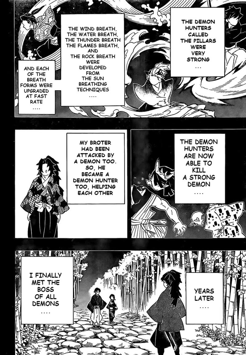 Demon Slayer, Kimetsu No Yaiba Chapter 186 - Page