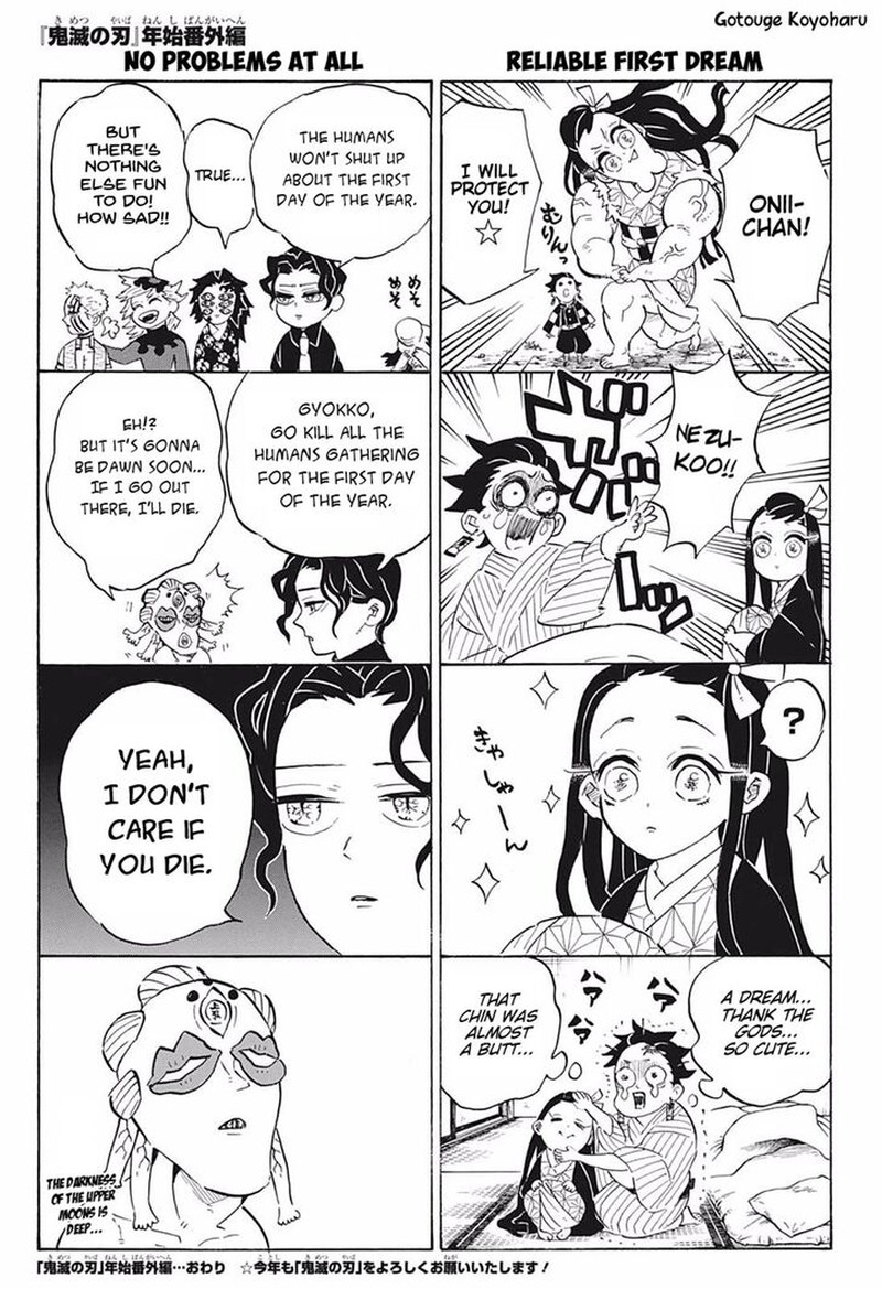 Demon Slayer, Kimetsu No Yaiba Chapter 189 - Page