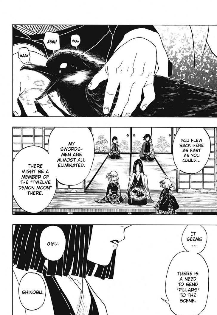 Demon Slayer, Kimetsu No Yaiba Chapter 28 - Page
