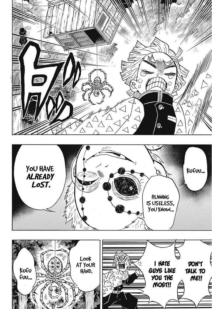 Demon Slayer, Kimetsu No Yaiba Chapter 32 - Page