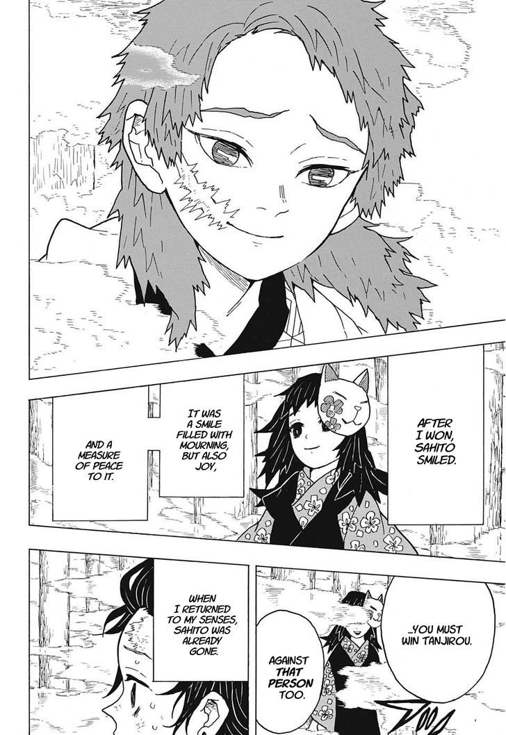 Demon Slayer, Kimetsu No Yaiba Chapter 5 - Page