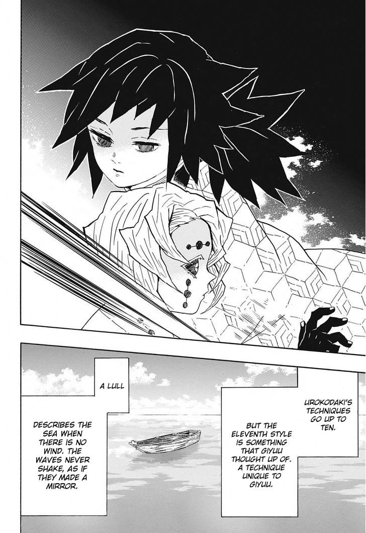 Demon Slayer, Kimetsu No Yaiba Chapter 42 - Page