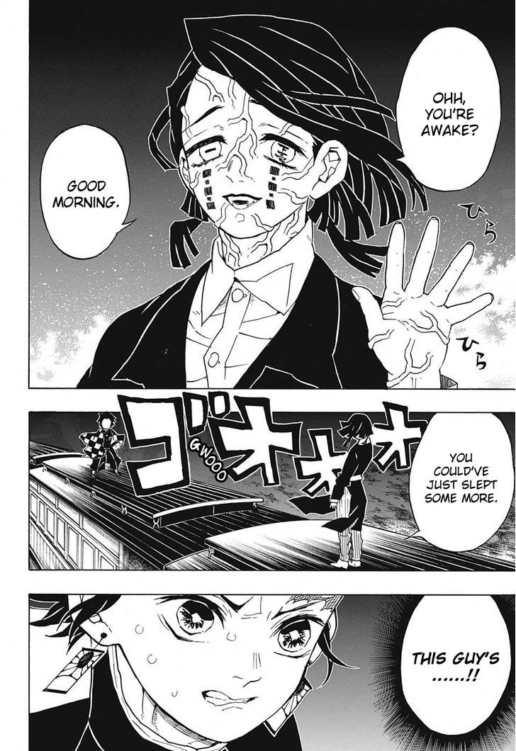 Demon Slayer, Kimetsu No Yaiba Chapter 58 - Page