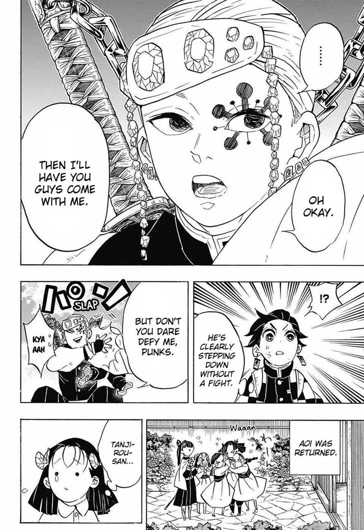 Demon Slayer, Kimetsu No Yaiba Chapter 70 - Page