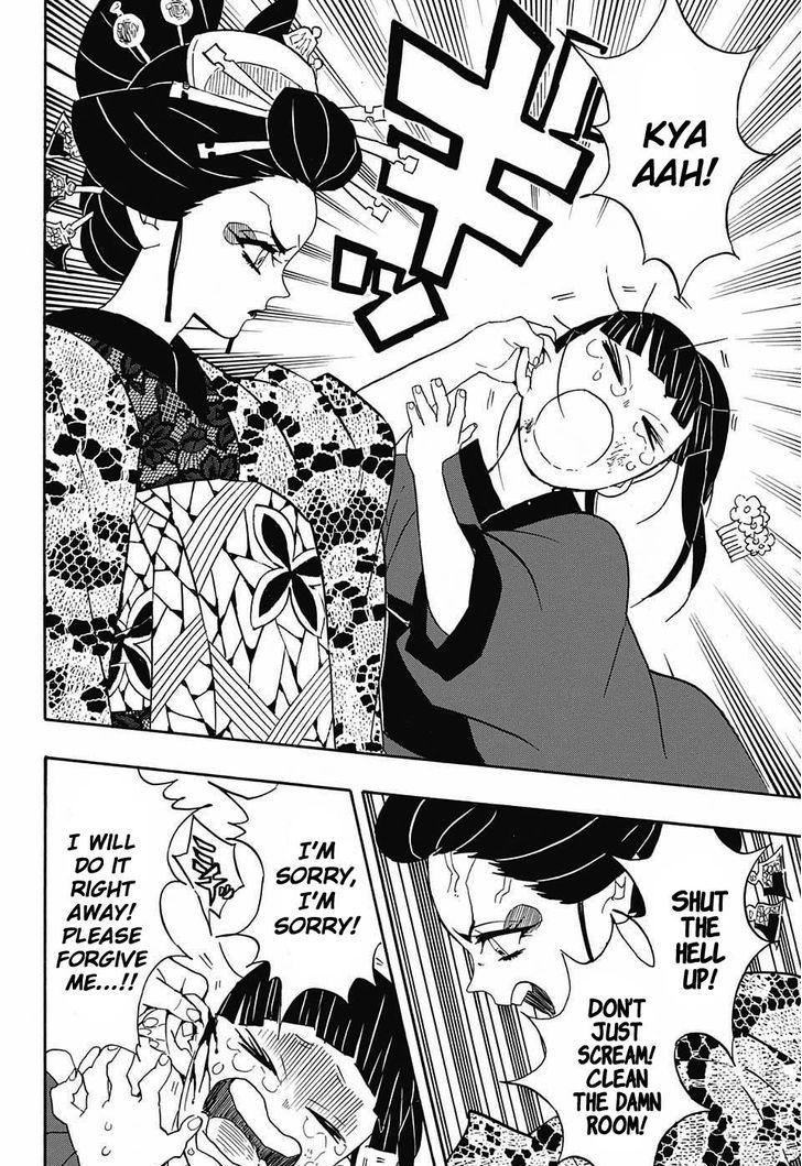 Demon Slayer, Kimetsu No Yaiba Chapter 73 - Page