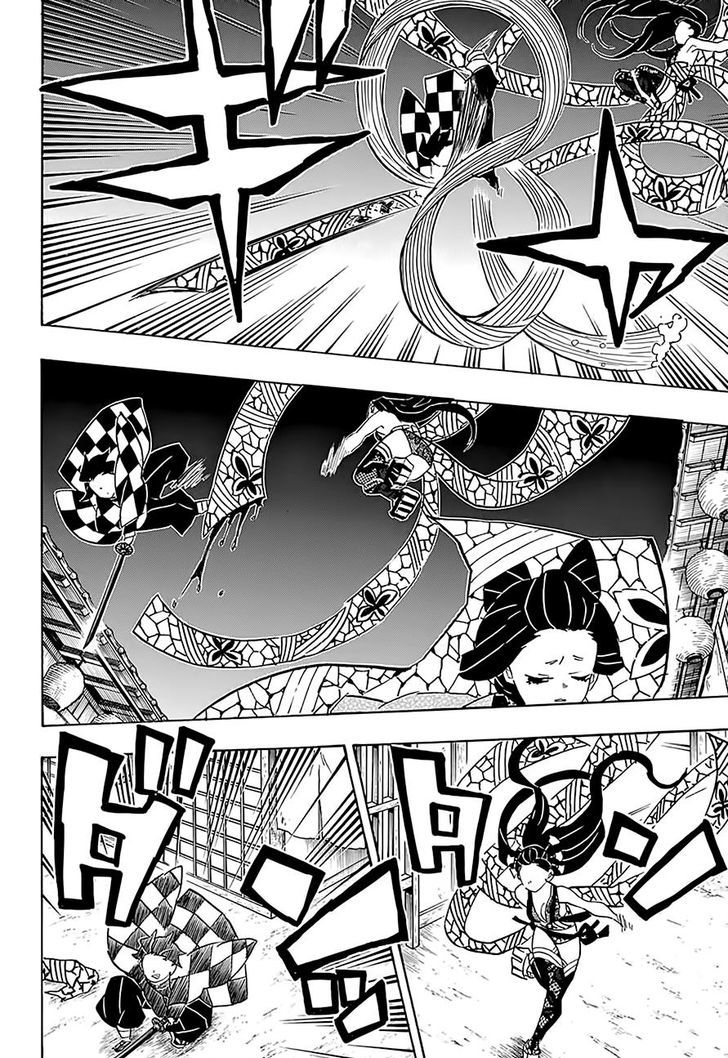Demon Slayer, Kimetsu No Yaiba Chapter 76 - Page
