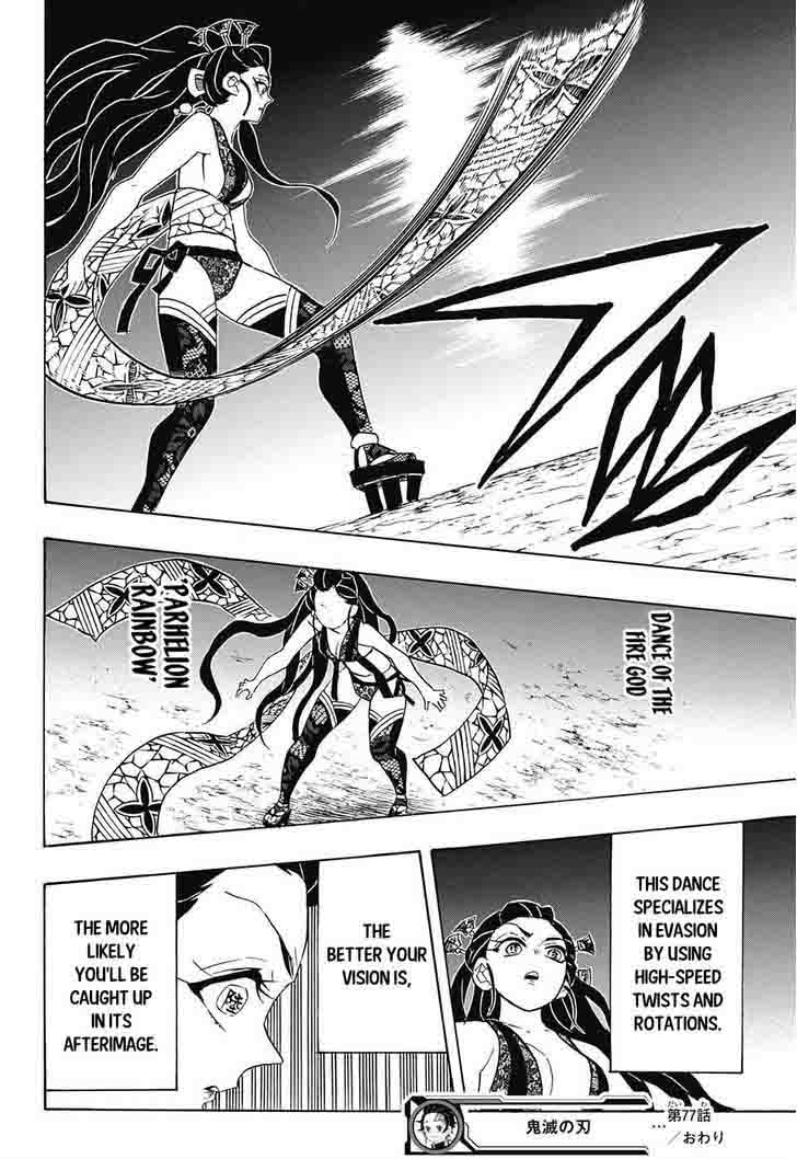 Demon Slayer, Kimetsu No Yaiba Chapter 77 - Page