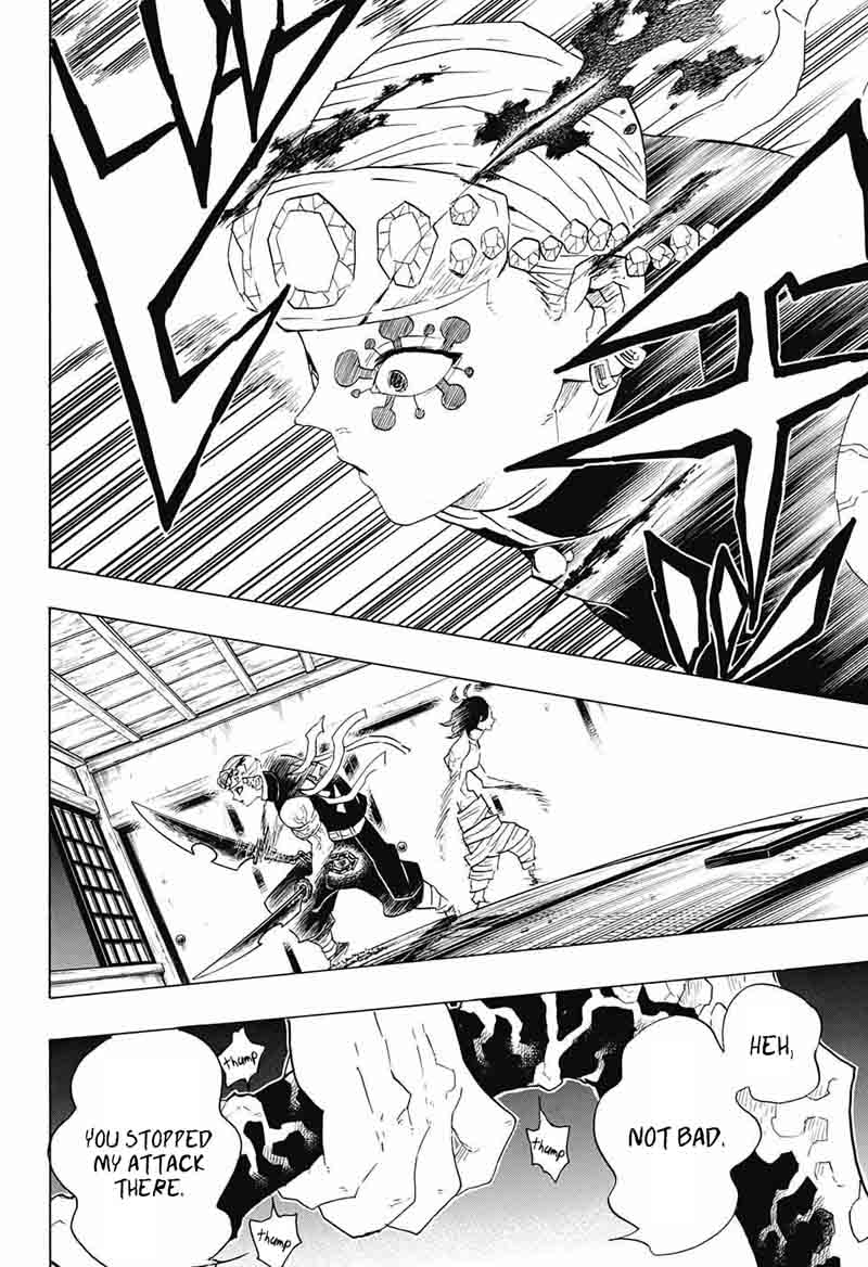 Demon Slayer, Kimetsu No Yaiba Chapter 85 - Page