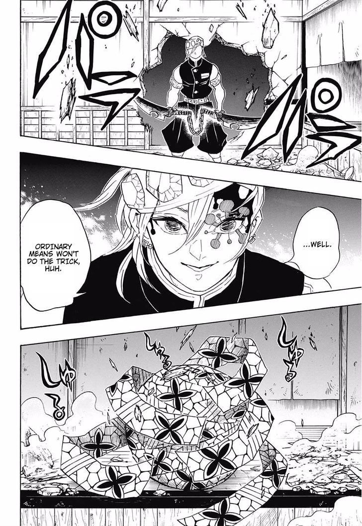Demon Slayer, Kimetsu No Yaiba Chapter 86 - Page