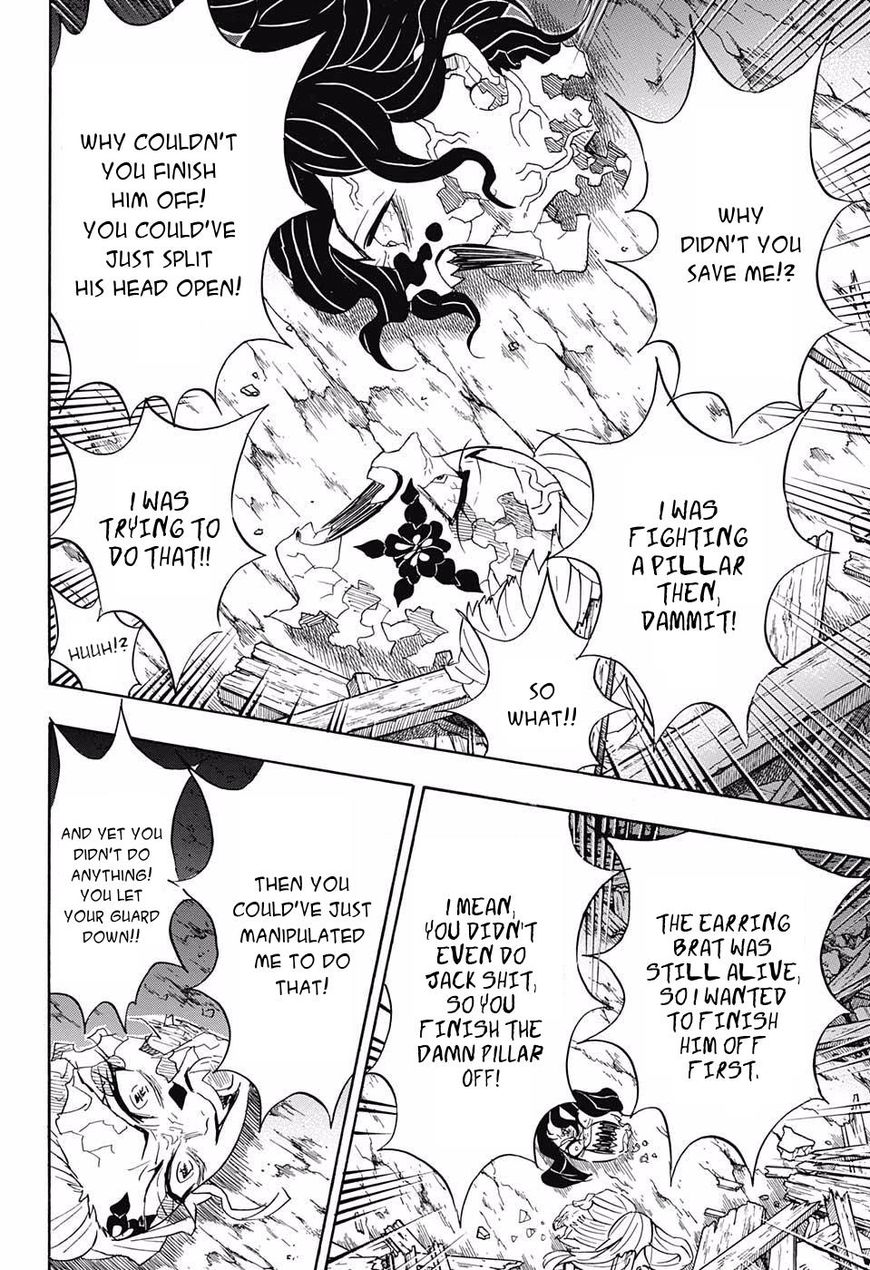 Demon Slayer, Kimetsu No Yaiba Chapter 95 - Page