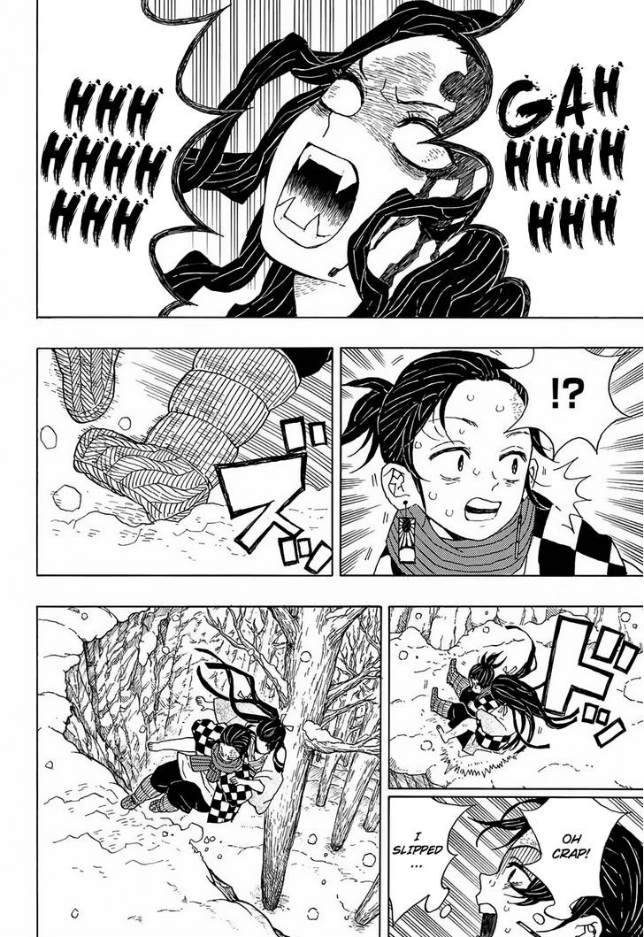 Demon Slayer, Kimetsu No Yaiba Chapter 1 - Page