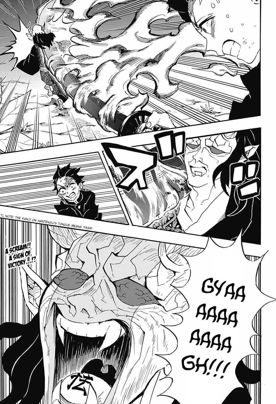 Demon Slayer, Kimetsu No Yaiba Chapter 115 - Page