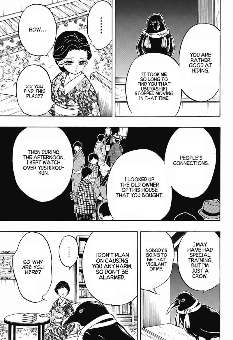 Demon Slayer, Kimetsu No Yaiba Chapter 131 - Page