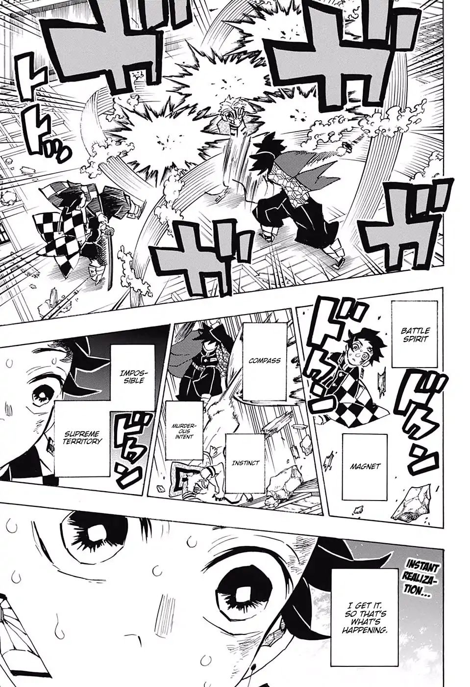 Demon Slayer, Kimetsu No Yaiba Chapter 150 - Page