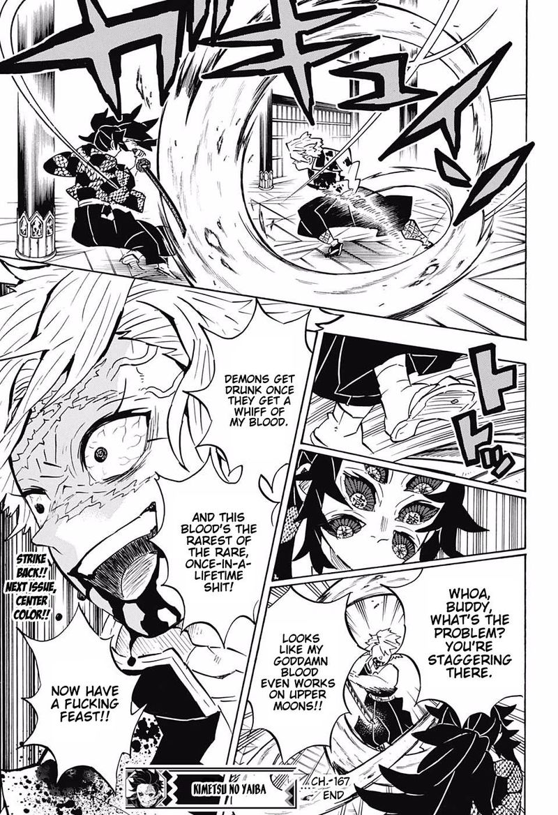 Demon Slayer, Kimetsu No Yaiba Chapter 167 - Page