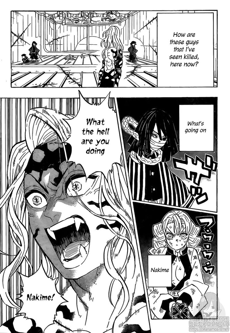 Demon Slayer, Kimetsu No Yaiba Chapter 182 - Page