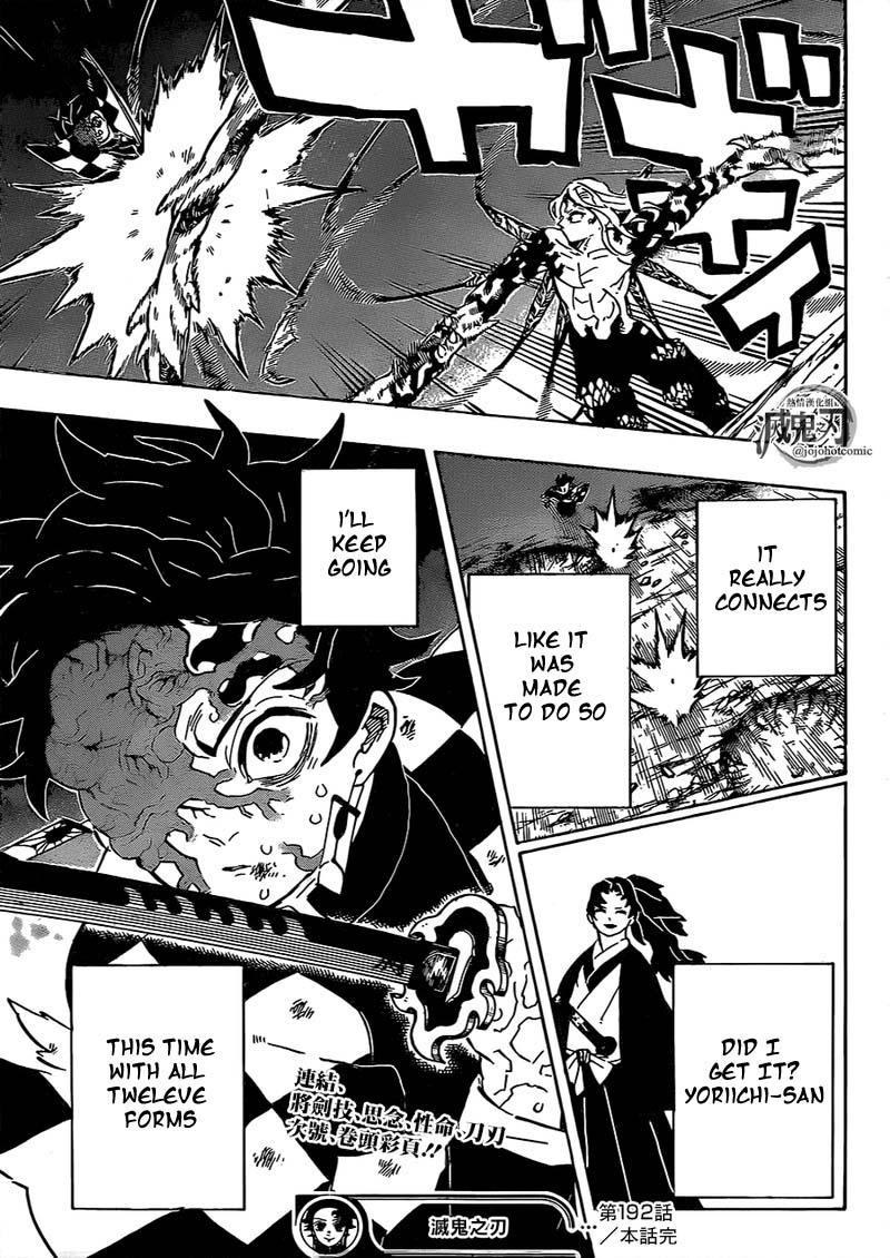 Demon Slayer, Kimetsu No Yaiba Chapter 192 - Page