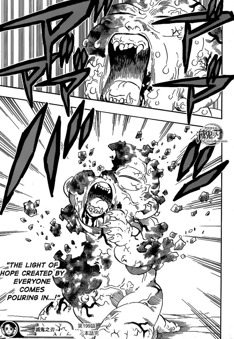 Demon Slayer, Kimetsu No Yaiba Chapter 199 - Page
