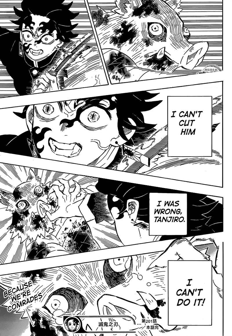 Demon Slayer, Kimetsu No Yaiba Chapter 201 - Page