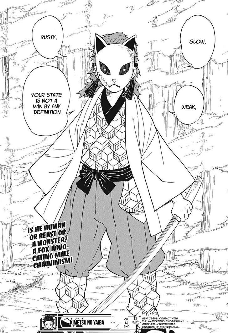 Demon Slayer, Kimetsu No Yaiba Chapter 4 - Page