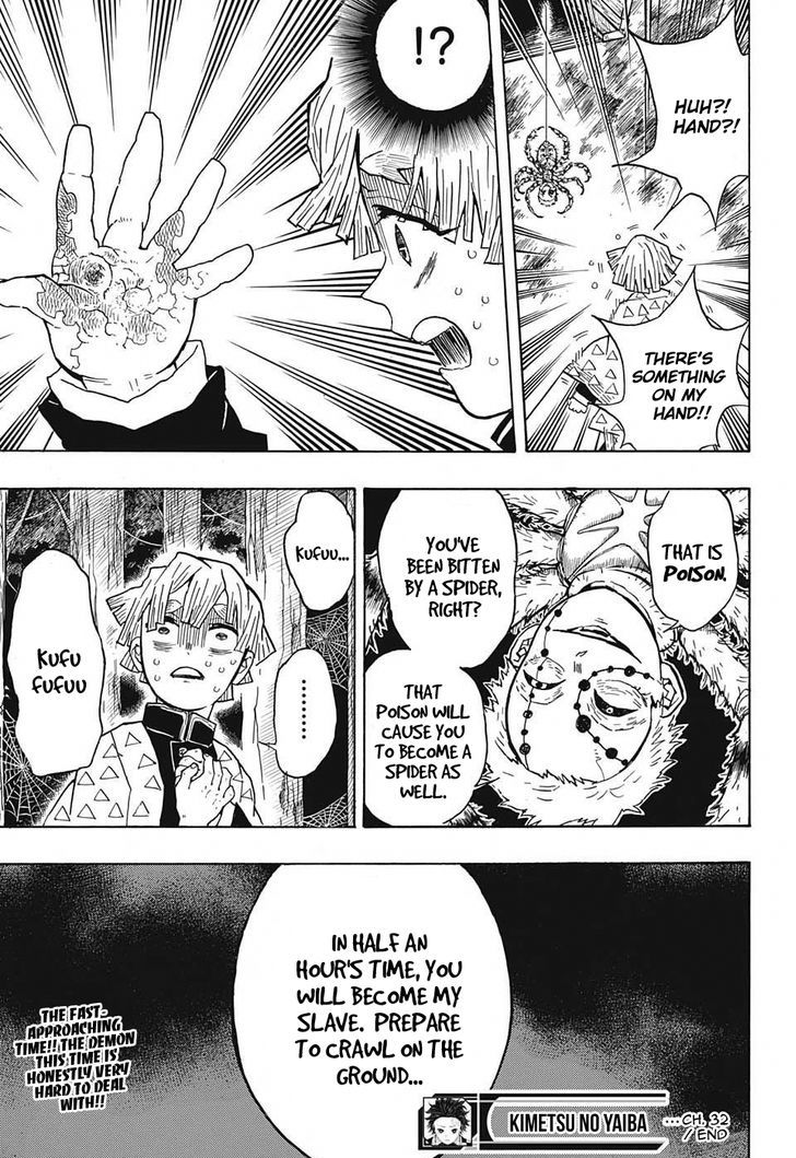 Demon Slayer, Kimetsu No Yaiba Chapter 32 - Page