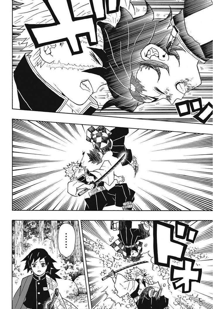 Demon Slayer, Kimetsu No Yaiba Chapter 45 - Page