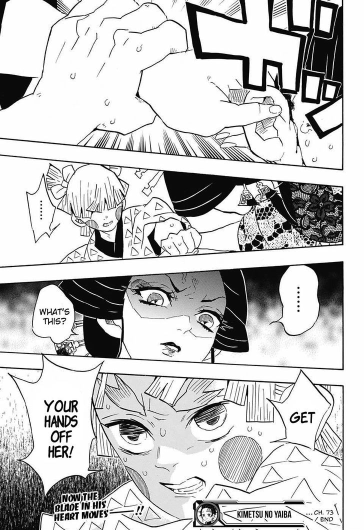 Demon Slayer, Kimetsu No Yaiba Chapter 73 - Page