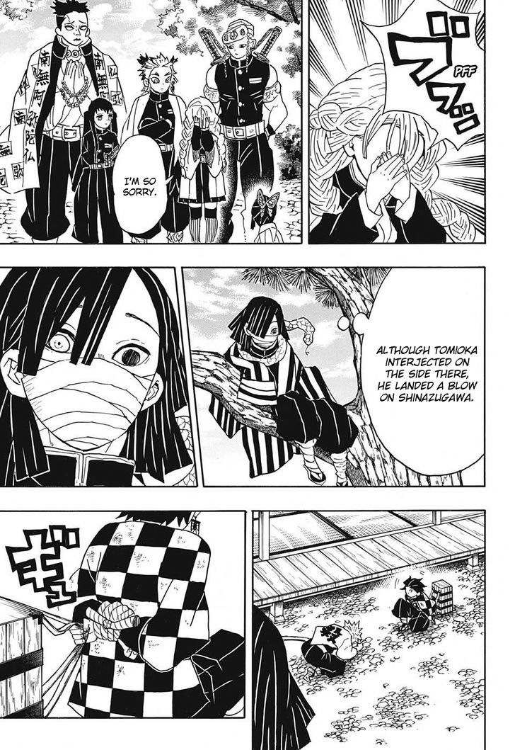 Demon Slayer, Kimetsu No Yaiba Chapter 45 - Page