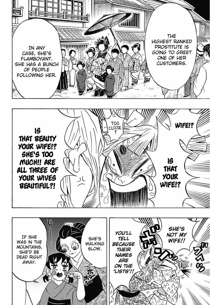Demon Slayer, Kimetsu No Yaiba Chapter 71 - Page