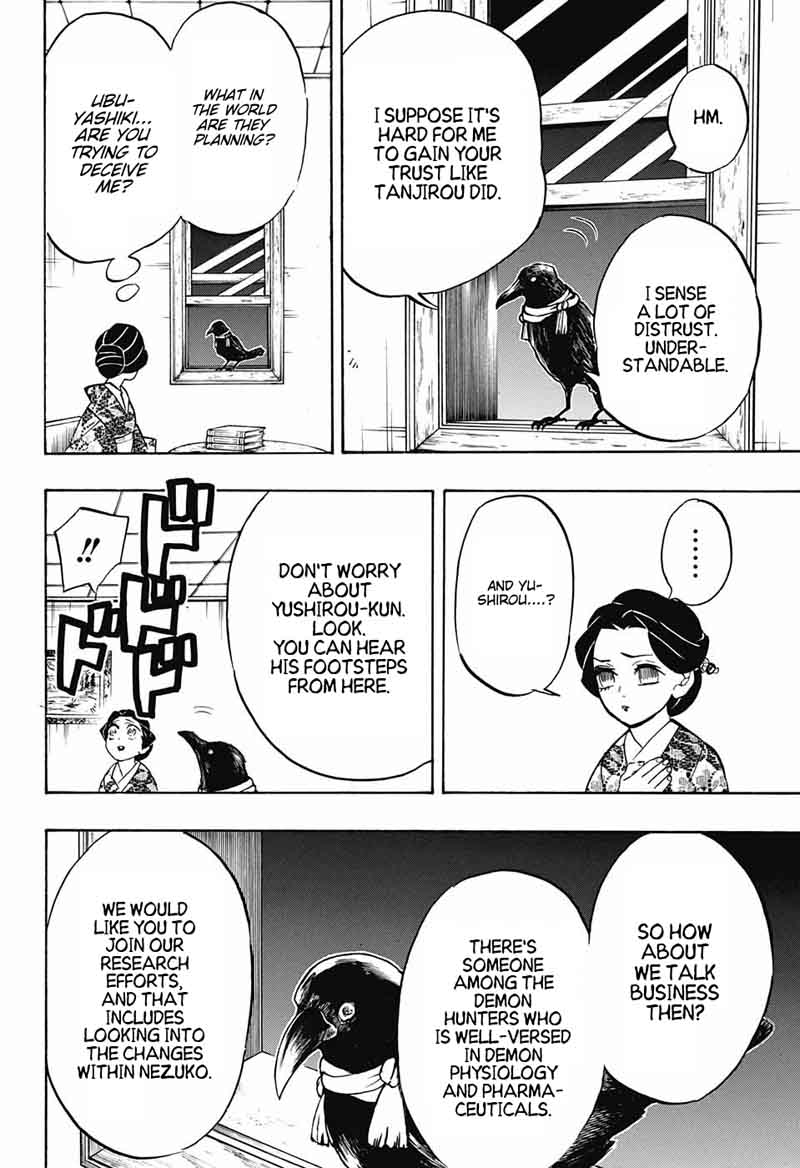 Demon Slayer, Kimetsu No Yaiba Chapter 131 - Page