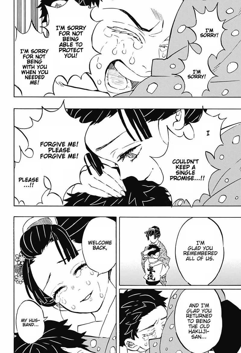 Demon Slayer, Kimetsu No Yaiba Chapter 156 - Page