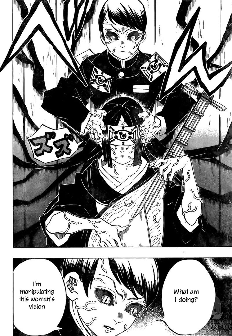 Demon Slayer, Kimetsu No Yaiba Chapter 182 - Page