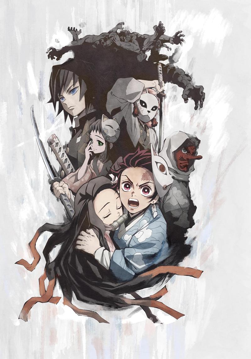 Demon Slayer, Kimetsu No Yaiba Chapter 146 - Page