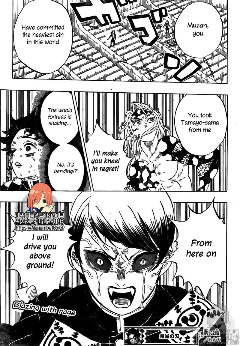 Demon Slayer, Kimetsu No Yaiba Chapter 182 - Page