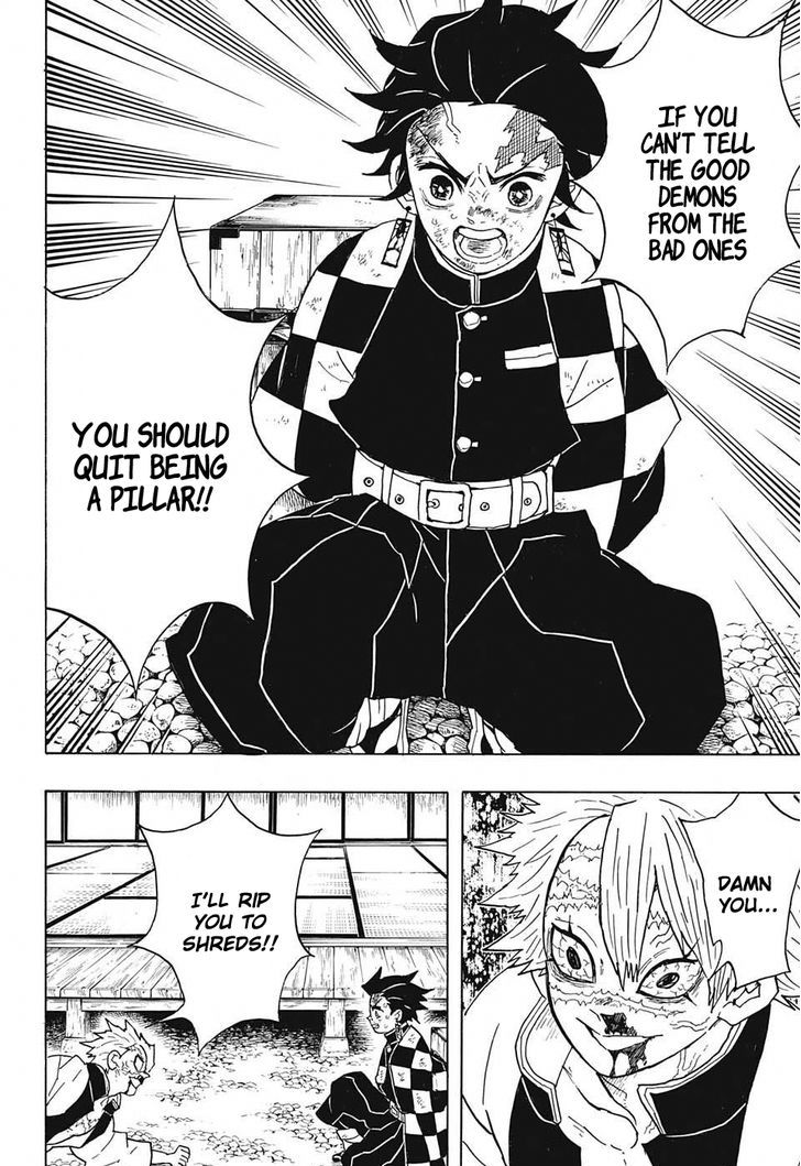 Demon Slayer, Kimetsu No Yaiba Chapter 45 - Page