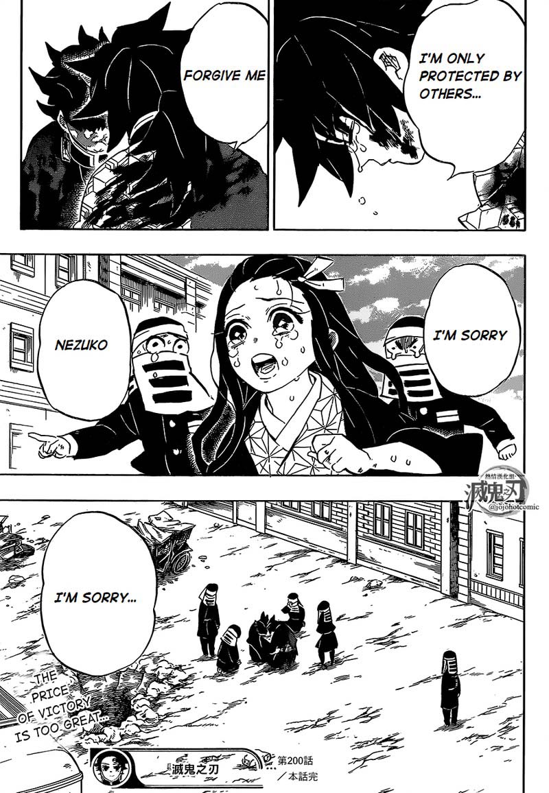 Demon Slayer, Kimetsu No Yaiba Chapter 200 - Page
