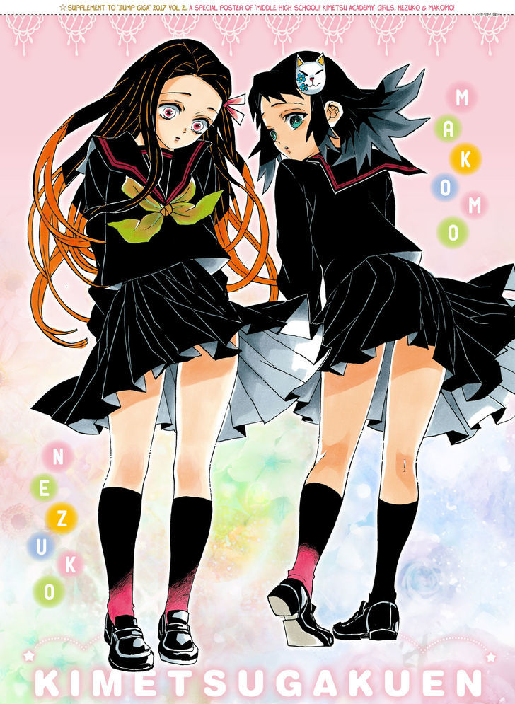 Demon Slayer, Kimetsu No Yaiba Chapter 63 - Page