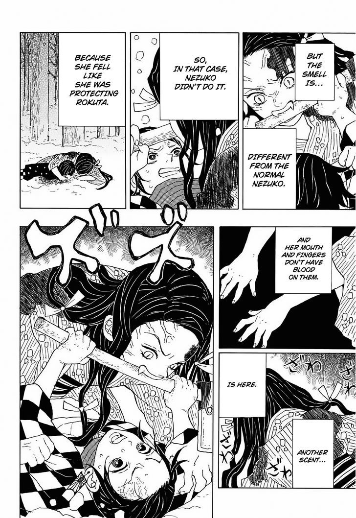 Demon Slayer, Kimetsu No Yaiba Chapter 1 - Page