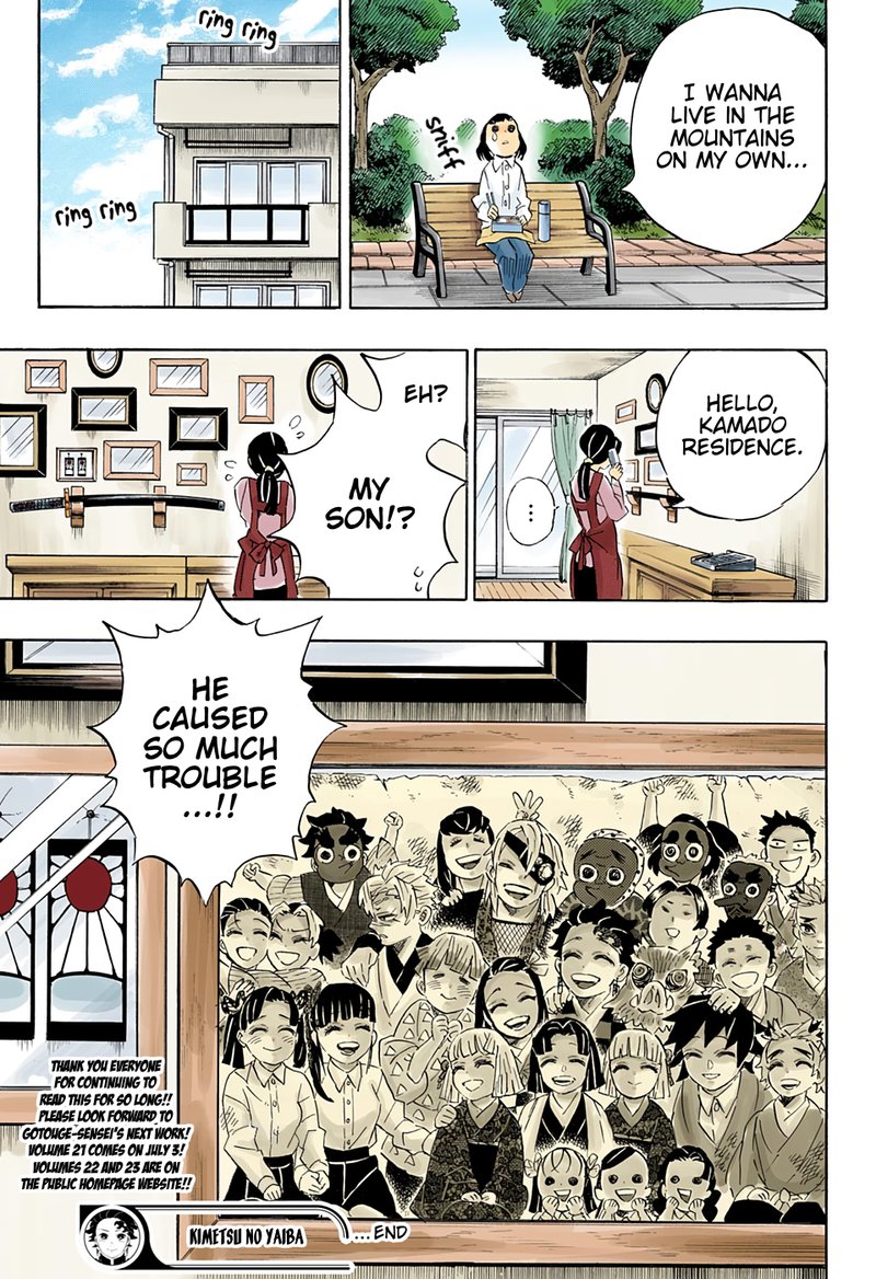 Demon Slayer, Kimetsu No Yaiba Chapter 205 - Page