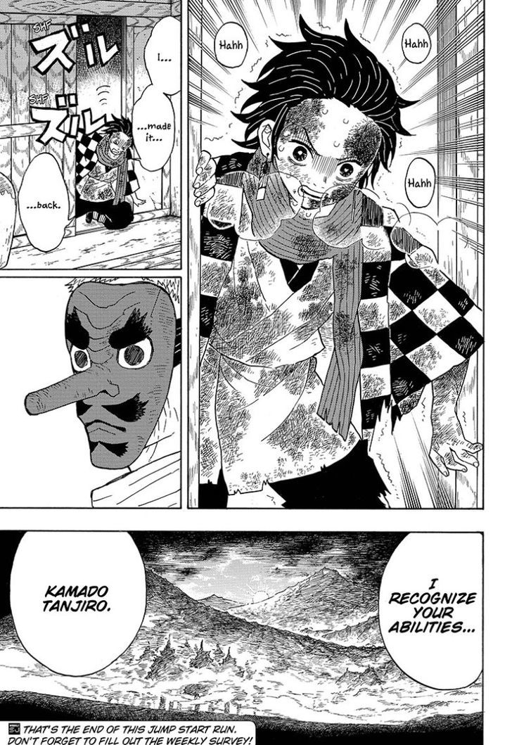 Demon Slayer, Kimetsu No Yaiba Chapter 3 - Page