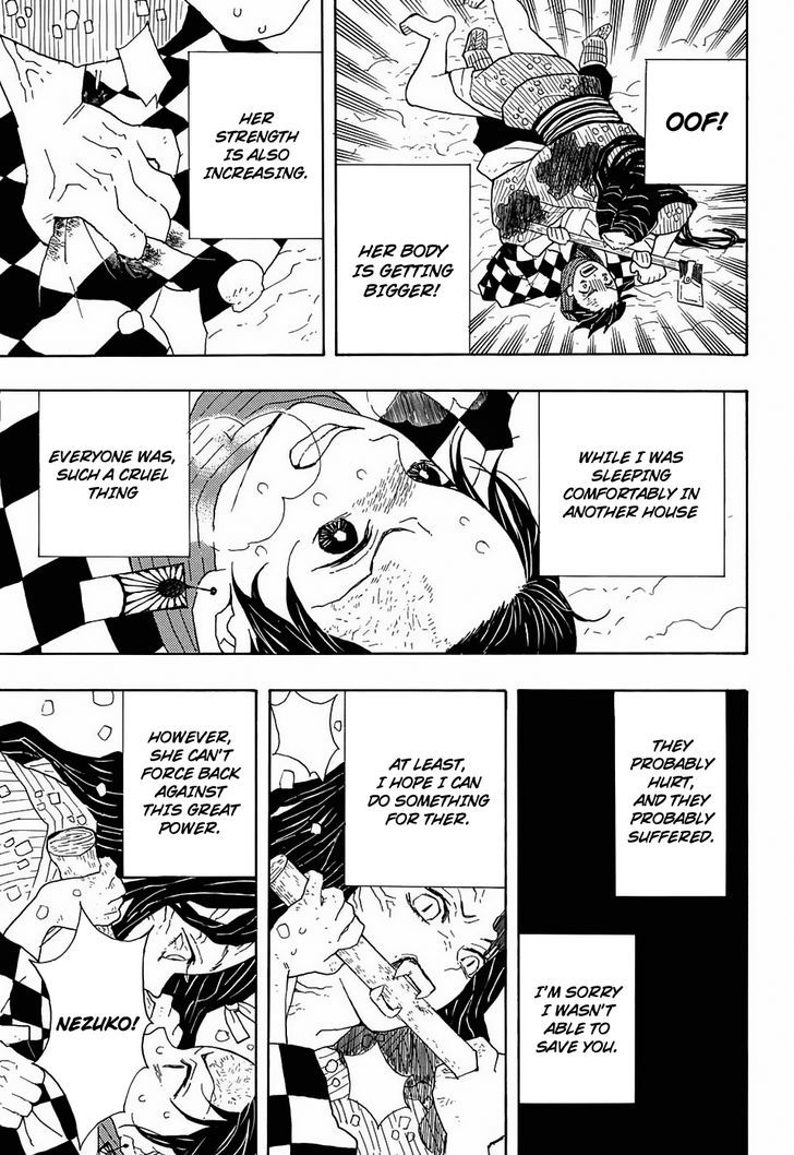 Demon Slayer, Kimetsu No Yaiba Chapter 1 - Page
