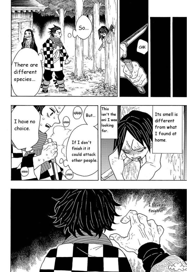 Demon Slayer, Kimetsu No Yaiba Chapter 2 - Page