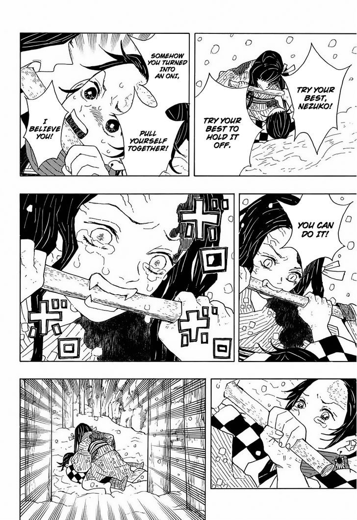 Demon Slayer, Kimetsu No Yaiba Chapter 1 - Page