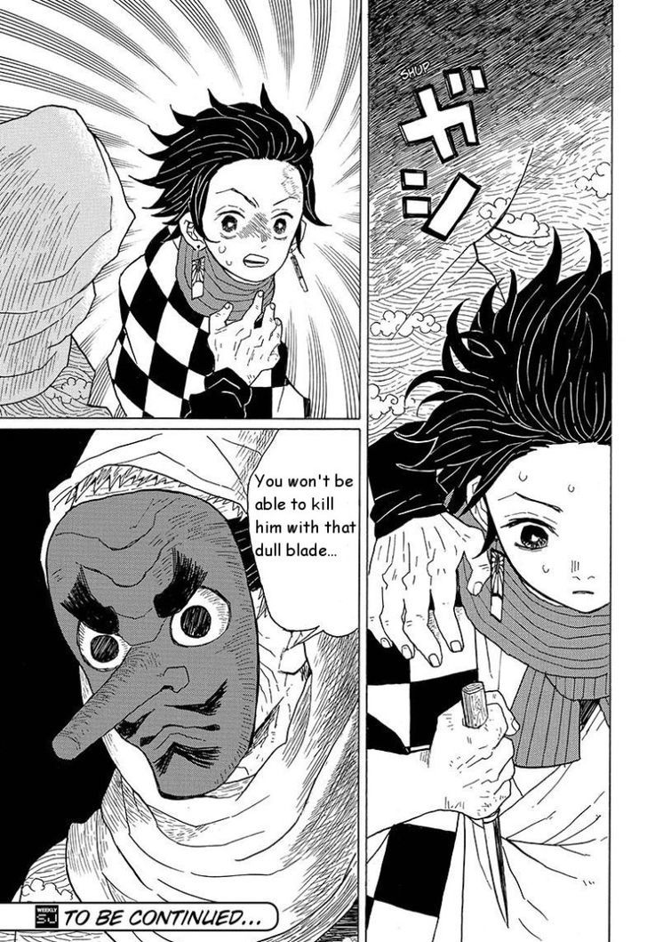 Demon Slayer, Kimetsu No Yaiba Chapter 2 - Page