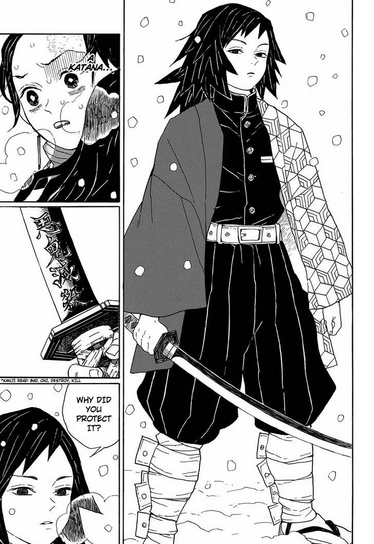 Demon Slayer, Kimetsu No Yaiba Chapter 1 - Page