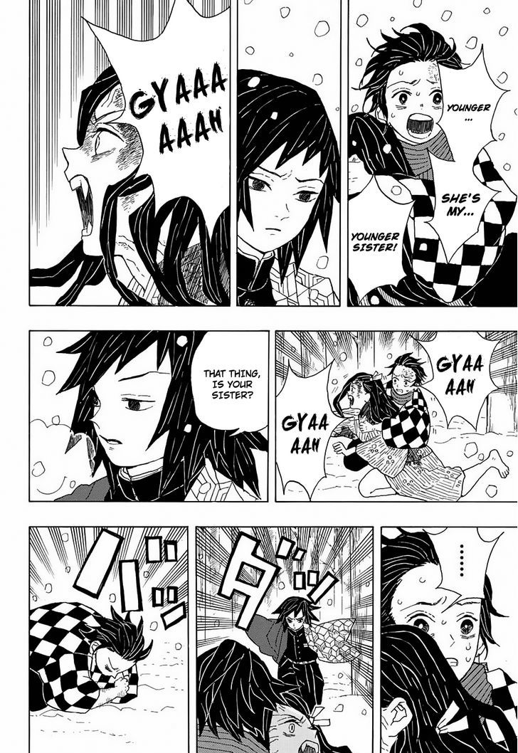 Demon Slayer, Kimetsu No Yaiba Chapter 1 - Page