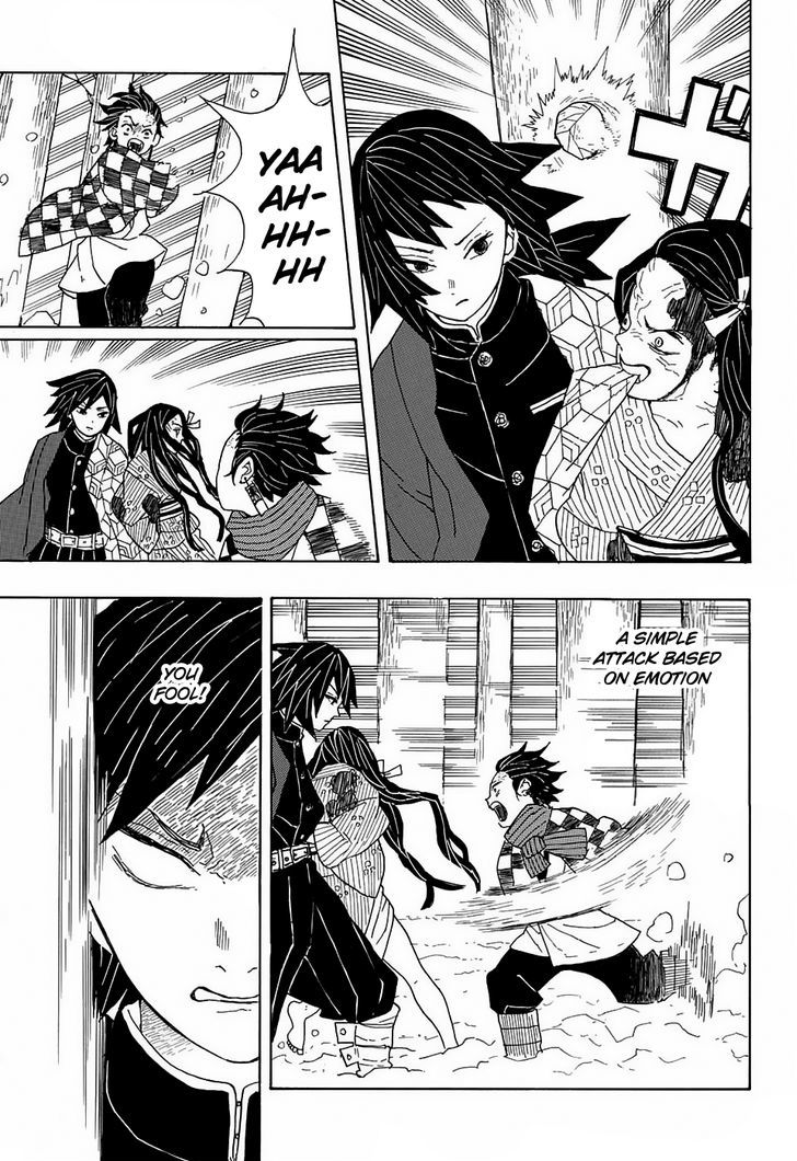 Demon Slayer, Kimetsu No Yaiba Chapter 1 - Page