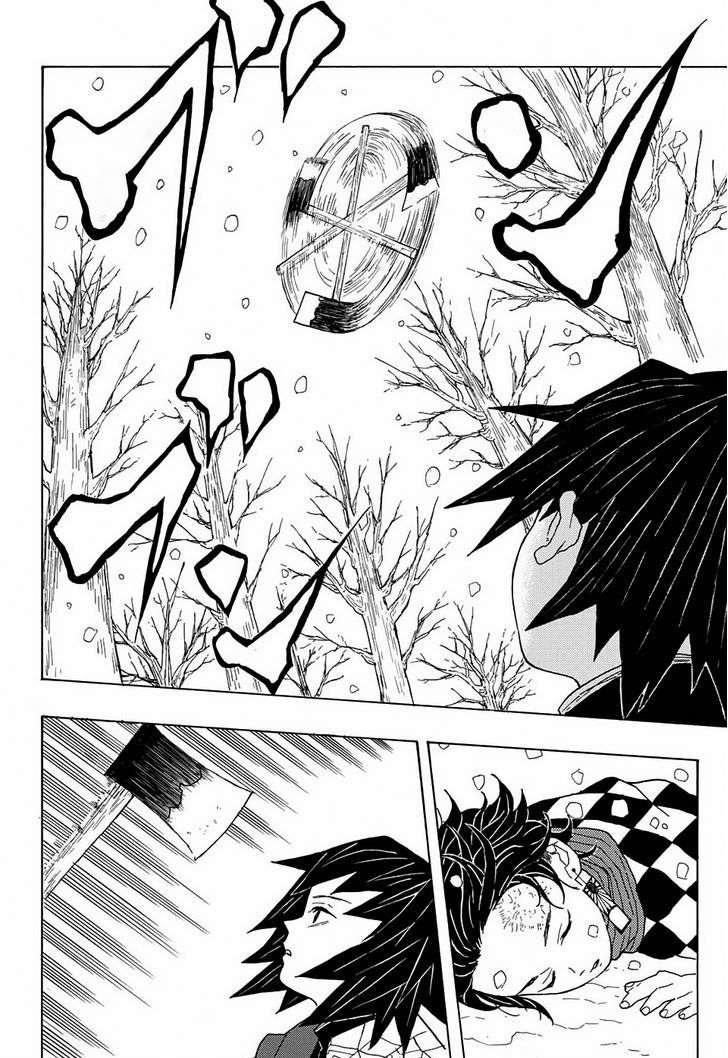Demon Slayer, Kimetsu No Yaiba Chapter 1 - Page